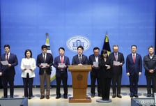 대안과미래 "장동혁, 국힘을 개인 사당으로 착각…책임져라"