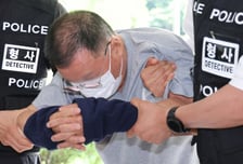 일민미술관서 지인에 낫 휘두른 70대, 방화까지 준비…"도주 염려" 구속