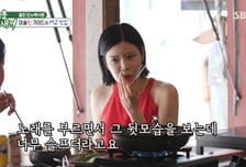 린, 트로트 전향 후 상처 고백 "공연 중 관객 퇴장…슬펐다"