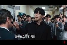 성범죄 소년범에 호통친 판사..."참교육이 현실, 왜 피해자가 전학 가냐"