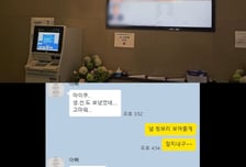 "존경하는 부친, 기사 몇줄로 끝나" 서소문 사고 유족 '약쀼'의 눈물