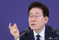 李, '3대 메가프로젝트 보고회'…이재용·최태원 "반도체 투자" 직접 발표