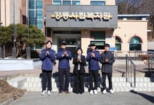 병무청, 사회복무요원 체험수기 및 사진 공모전 개최