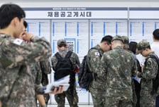 보훈부·대한법률구조공단, 제대군인 법률지원 위해 '맞손'