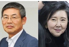 범 삼성가-전 삼성전자 이사회 의장 사돈 맺다