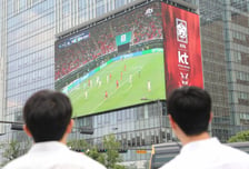 "3일 연속 쉬는 날만 10번"...내년 직장인 쉬는 날, 총 며칠?