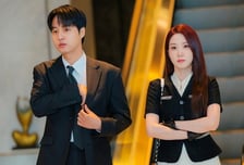 '오싹한 연애' 박은빈·양세종, 귀신 보는 재벌과 귀신 질색 검사의 기묘한 공조