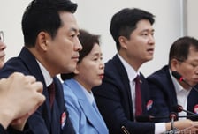'張 거취'로 국힘 최고위 고성까지…"보궐 지도부"vs"본인이 사퇴"