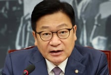 국민의힘 "호남 반도체 클러스터 조성은 관치...나중에 감옥 갈 일"
