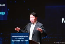 [속보] 최태원 SK 회장 "AI 데이터센터에 총 1000조원 투자"