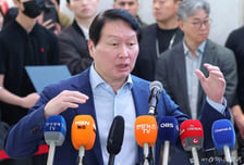 [속보] 최태원 SK 회장 "서남권 등 반도체 클러스터에 1100조원 투자"