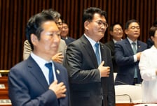'盧 장례식 참석' 두고 맞붙은 정청래·송영길…'적통' 논란 가열