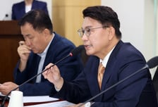 종합특검팀, '윤 체포 방해' 김기현·권영진·윤상현 국민의힘 의원 입건