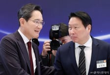 [속보]이재용 "반도체 투자일정 빨라지고, 새 단지 준비 시점 앞당겨져"