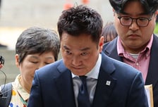 구속 김세의, 영치금 1억도 '가압류 신청'…"소시지도 못 사먹게"
