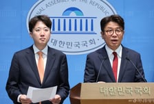 유의동·이준석 "호남으로 정해진 반도체 클러스터…'평가표' 공개하라"