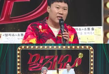 '말자쇼' 김용명, BTS 정국에 인정받은 사연→현장서 관객과 다툼