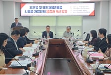 '암표 금지법' 시행 초읽기…전문가들 "2차 티켓 시장, 부작용 아닌 인프라"