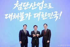 경제계 "3대 메가프로젝트 추진 환영…인프라·제도, 적기 지원 기대"