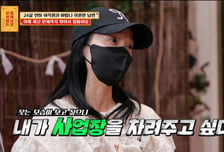 "24살 연하 직원과 바람난 남편"...빚내서 사업 자금 마련해 줬더니 '배신'