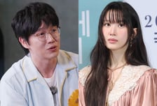 성시경, '17살 연하' 문가영 극찬 "부모님 영향"...누구길래? '깜짝'