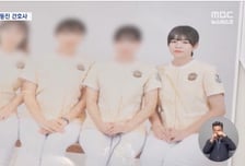 "자살할 때까지 태워줄게" '지옥'서 버틴 3년…27살 간호사, 끝내 비극