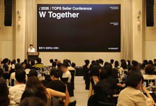 W컨셉, 패션 소상공인 육성 나선다…마케팅·해외 진출 지원
