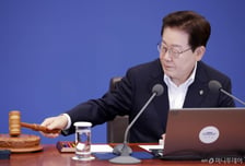 [속보]李대통령 "호남 투자 조금 많은 게 사실…역사적 누적량 비교하면 조족지혈"