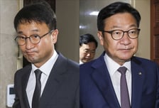 여야, 원 구성 협상 '최종 결렬'...與 "법사위 포함 11개 우선 처리"