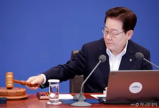정부 자원안보 위기 하향…공공 2부제→5부제, 공영주차장은 '해제'