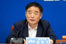 강득구, 李대통령 희화화 딴지게시판 겨냥 "최소한 선은 넘지 말자"