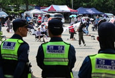 잠실 시위 현장서 발견된 '연습용 수류탄'…"제대하면서 갖고 나와"