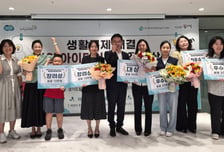 육아 고민이 창업 아이템으로…경기도 여성창업가들 아이디어 빛나
