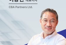 씨비에이파트너스 "한국 기업의 글로벌 자본시장 진출, 이제는 전략과 실행의 문제"