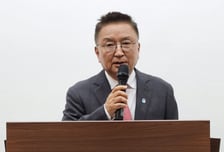 공수처, '돈거래 의혹' 김영환 충북지사 사무실 압수수색
