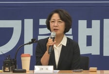 추미애號 '재정혁신 TF' 위원장에 이소영 의원…세입·세출 다 손본다