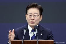 [속보]李대통령 '반도체 클러스터' 서남권 찾아 "전남광주시민 여러분 축하드린다"