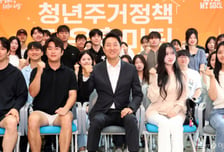 원룸 월세 100만원…오세훈 "다주택자 악마화에 청년 전월세 부담↑"