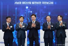 호남 찾은 李대통령 "약무호남시무국가, 차별이 기회 만들었다"