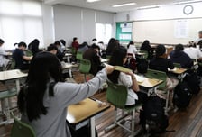 고교 금융수업 교사라면…금감원 여름방학 연수 10일까지 접수