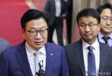 정점식 "與, 권력 놀음 오만 정치"…국힘, 의장실 몰려가 원구성 처리 항의