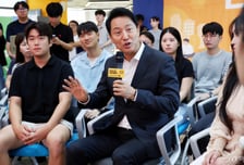 오세훈 서울시장 "민선9기, 청년주택 7.4만가구 공급"