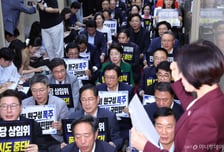 국민의힘, 전원 상임위 사임·보이콧…"그토록 원하니 다 가져가보라"
