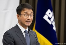 與 주도 법사위 등 상임위원장 11명 선출 강행…국힘은 투표 불참