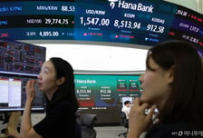 "삼전닉스에 너무 쏠려"…한국 주식 사라던 블랙록, 입장 바꿨다