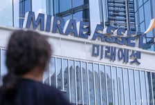 미래에셋 스페이스X '0주' 논란…"청약주문 안했다"vs"사실 아냐"