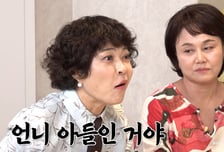 이봉원·박미선 97년생 아들, 성 바꾸고 '최상엽'으로 배우 활동중