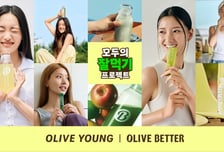 올리브영, '모두의 잘 먹기 프로젝트' 진행…웰니스 루틴 제안