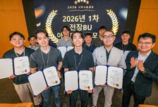 전장 아이디어 100건 쏟아졌다…현대모비스, 미래차 기술 발굴전