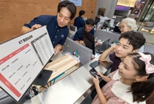 KT, 5G·LTE 통합 요금제 출시…100→18종 간소화, 최대 5Mbps QoS